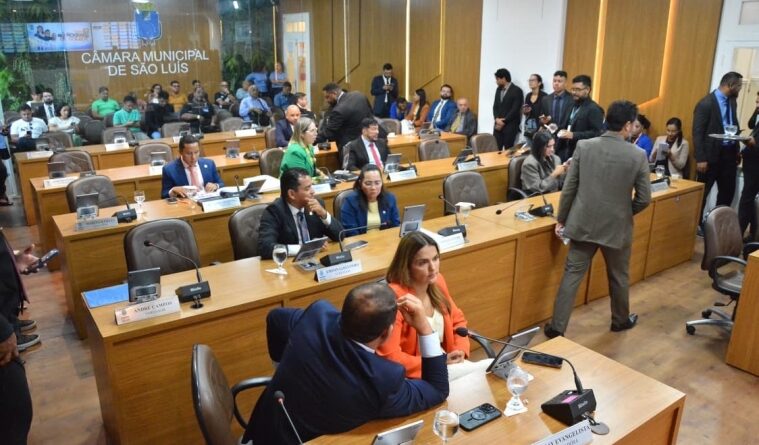 Câmara marca audiência pública sobre LDO 2027 para quarta-feira (21)